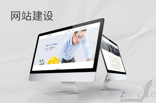 德宏网站建设公司分析网页设计如何提升吸引力