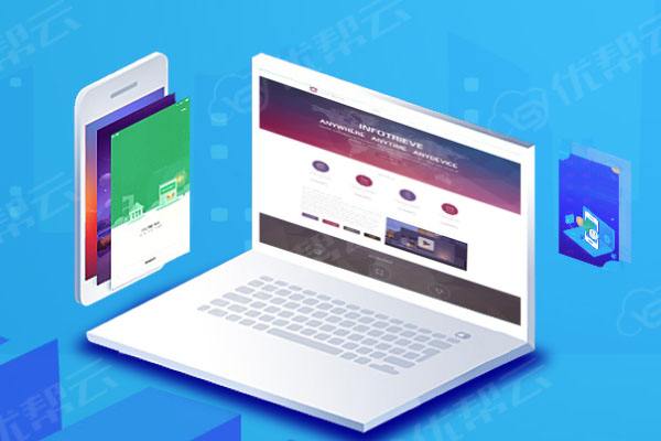 德宏网络推广公司分析为何企业如此重视网络品牌推广