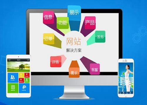 德宏如何进行网站设计才能突出产品的优势