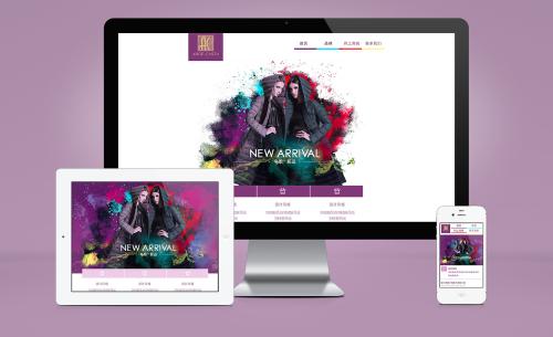 德宏定制网站建设企业需要注意哪些问题呢